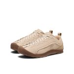 Women's Jasper Split Sneaker  |  Safari/Birch
