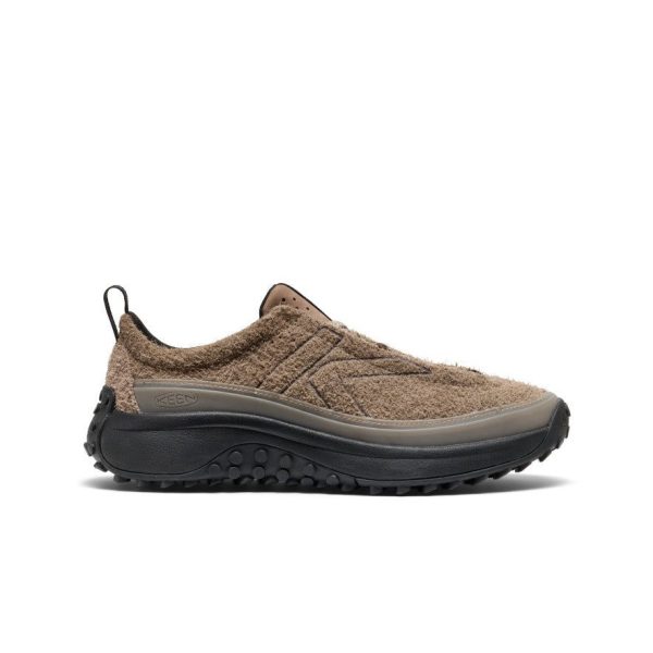 Men's KS Mino Sneaker  |  Brindle/Birch