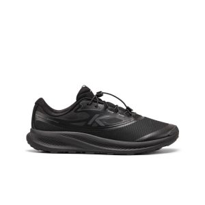 Men's Aspire Shoe  |  Triple Black