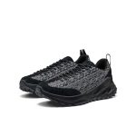Men's Jasper Zionic 18 East Sneaker | Black/Black